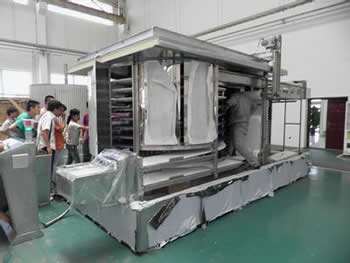 熱能動力設備與應用專業
