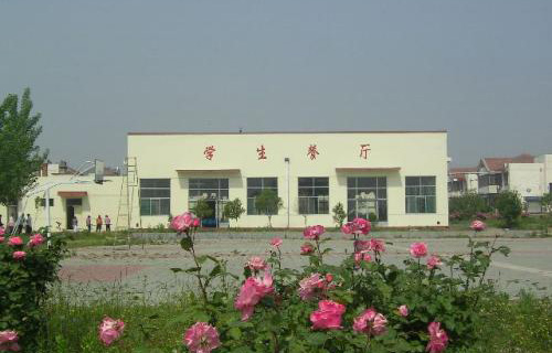 固安縣勞動(dòng)技工學(xué)校