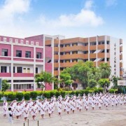 汕頭衛生學校