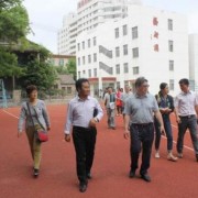 高密職業(yè)中等專業(yè)學校