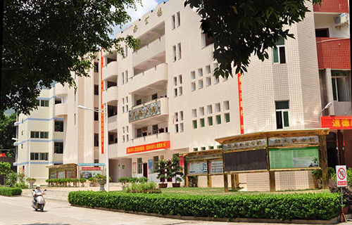 威海市鄉鎮技工學校