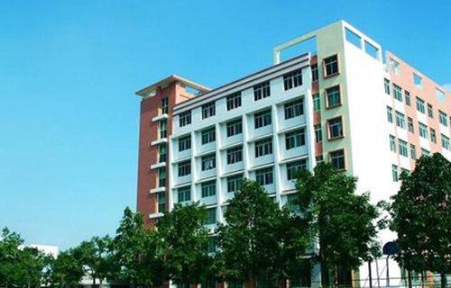 沙河市衛生職業中專學校