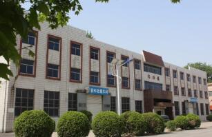 河北省交通職業技術學校