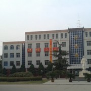 石家莊長城中等專業學校