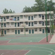 煙臺二輕工業學校