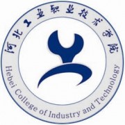 河北工業職業技術學院