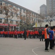 河北勞動(dòng)和社會保障廳技工學(xué)校