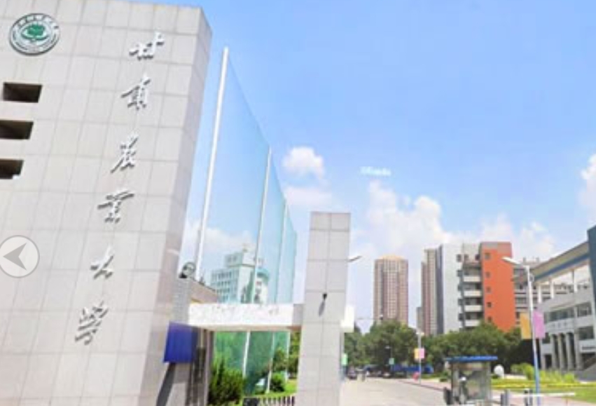甘肅農業大學