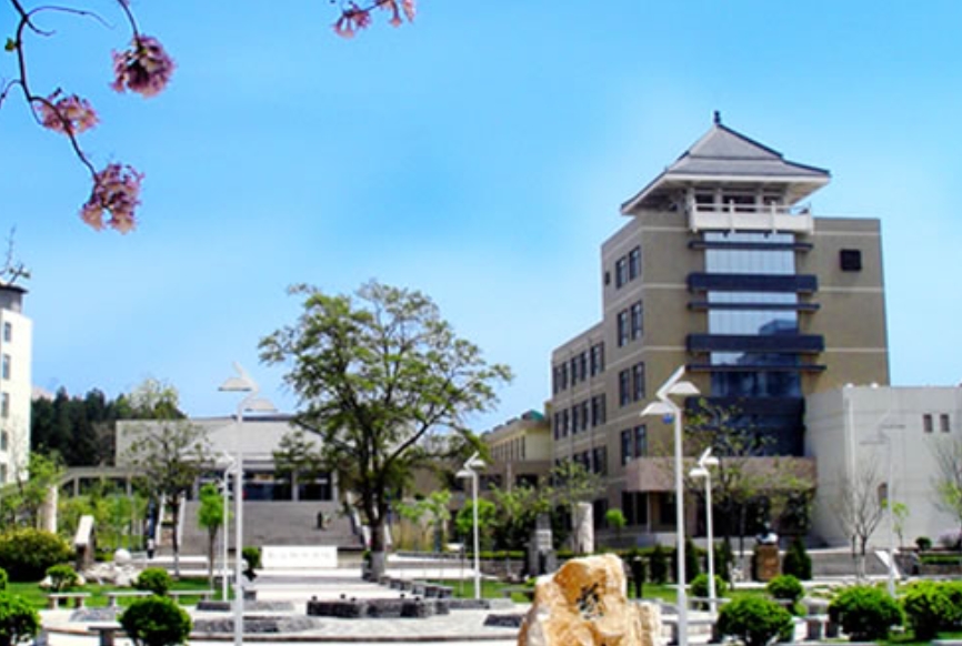 西北師范大學