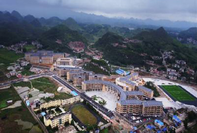 關(guān)嶺自治縣民族職業(yè)技術(shù)中學(xué)2019年招生簡(jiǎn)章