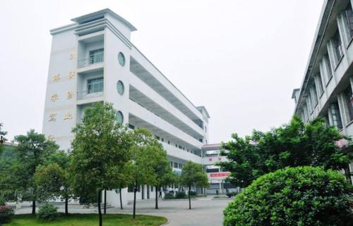 安岳縣遠大科技職業技術學校