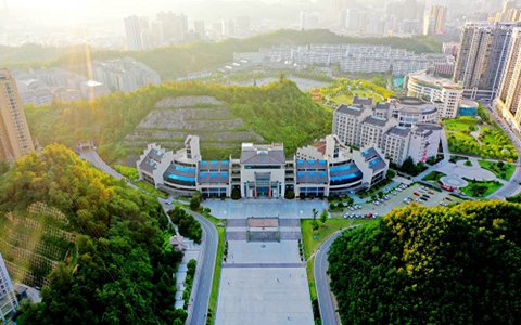 四川大學附設華西衛生學校藥學專業（四川大學自考專科）
