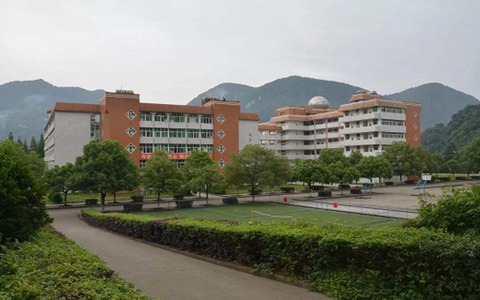 四川省質(zhì)量技術(shù)監(jiān)督學(xué)校質(zhì)量管理專業(yè)