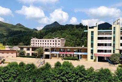 六盤水市民族職業(yè)技術(shù)學(xué)校2019年招生簡章【國重】
