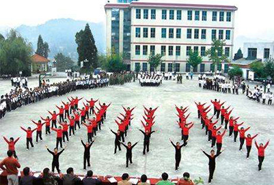 畢節(jié)地區(qū)幼兒師范學校2019年招生簡章