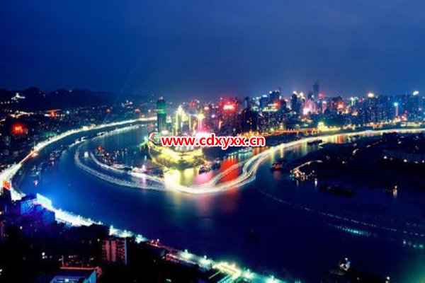 重慶電子工程職業學院