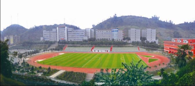 成都信息工程職業技術學校學費怎么樣呢