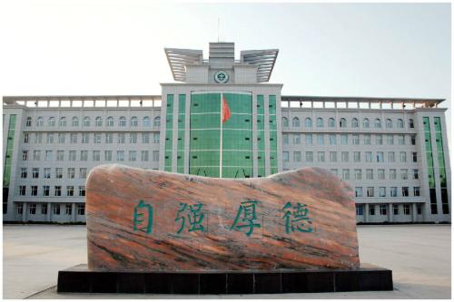 2018年成都現(xiàn)代職業(yè)學(xué)校單招有哪些專(zhuān)業(yè)